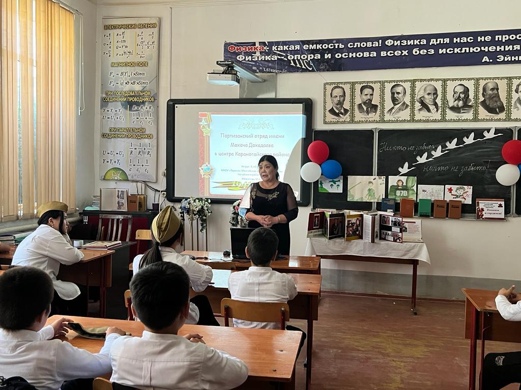 Выставка , посвященная ко дню полного освобождения Кавказа от немецко- фашистских захватчиков.
