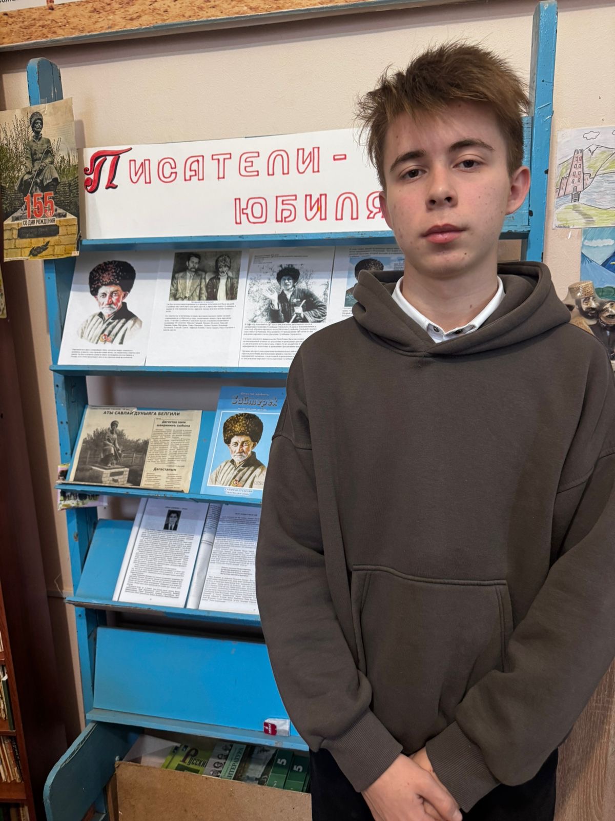 155-летие Сулеймана Стальского.