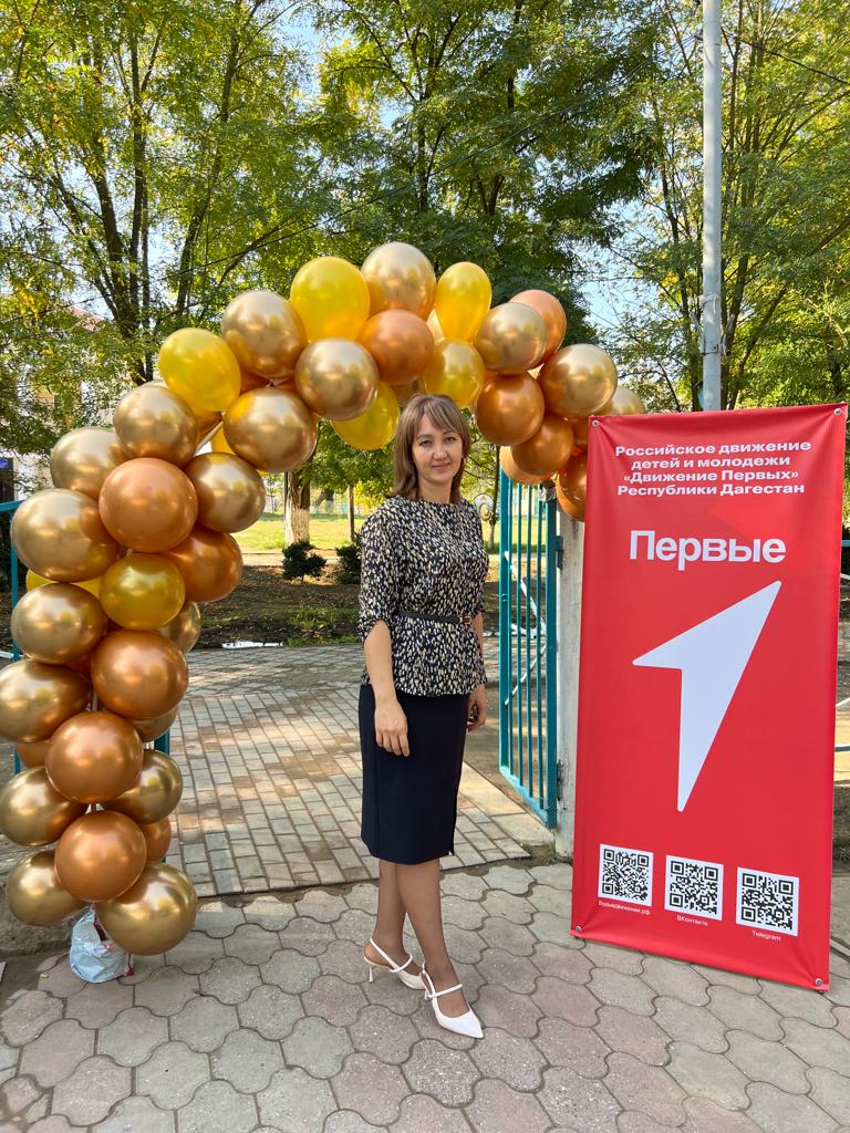 Савкатова Эльмира Батырхановна.