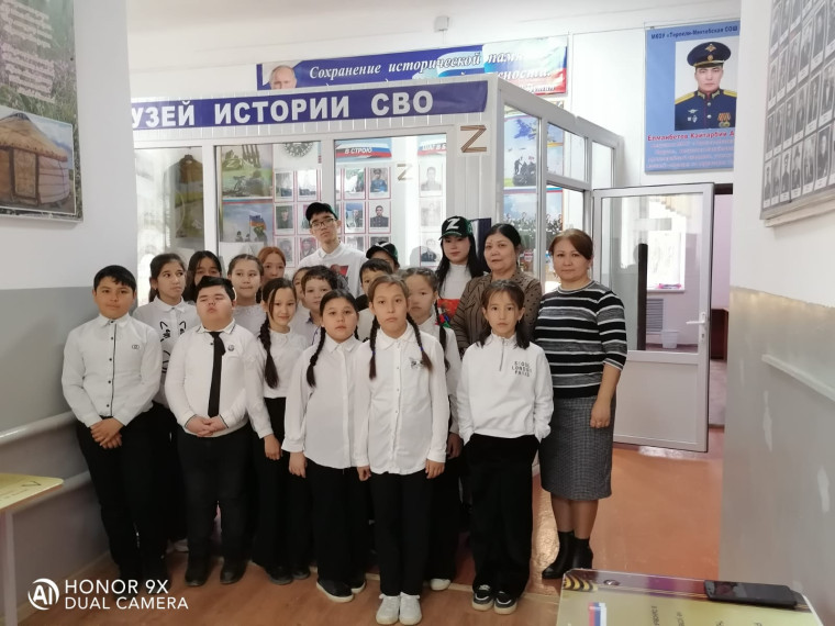 Экскурсии в нашем музее.